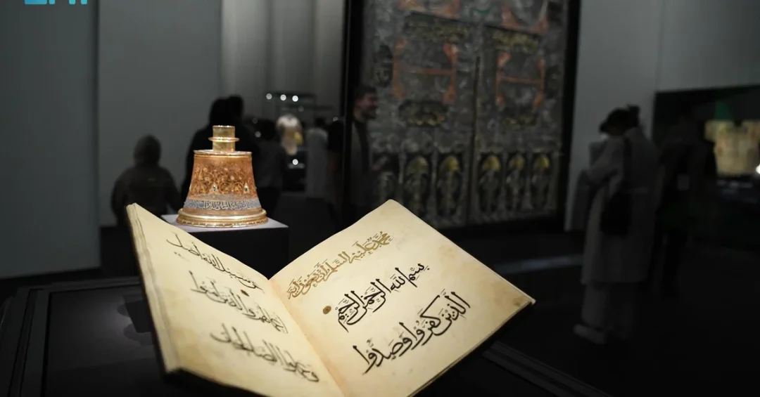 Islamic Arts Biennale Cultural Program Strengthens Global Creative Ties