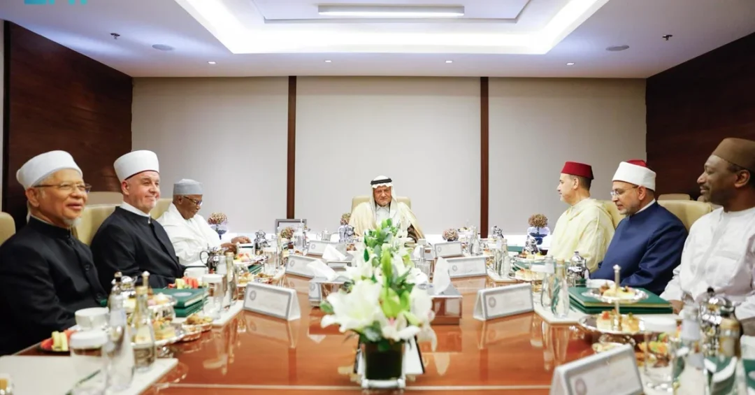 King Faisal Prize for Service to Islam 2025 Winners Announced