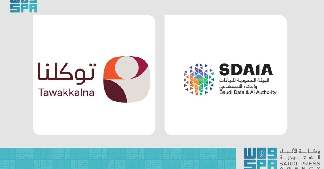 Tawakkalna Reaches 32 Million Users in Four Years of Service