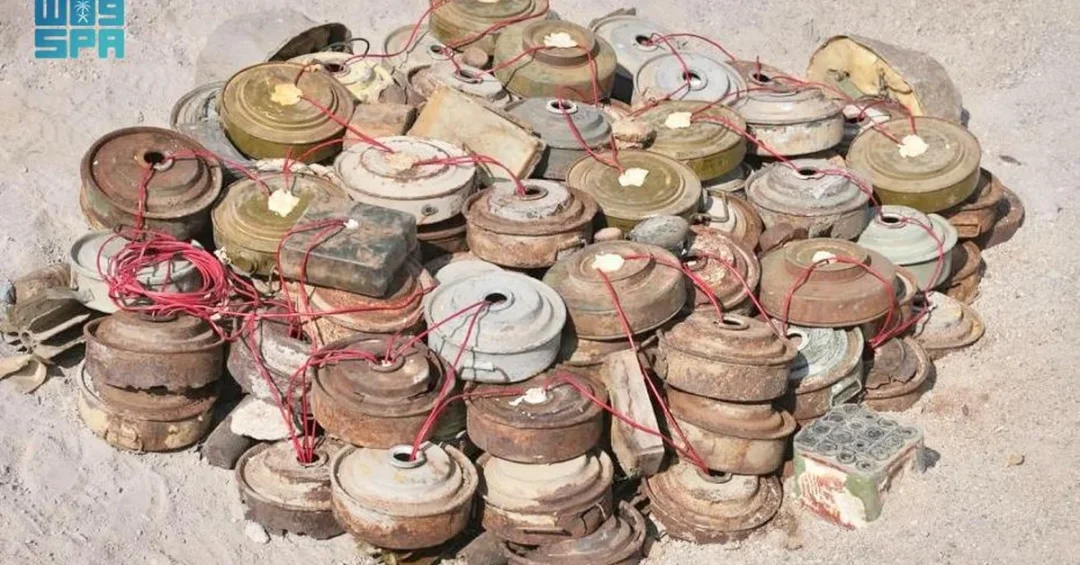 KSrelief Masam Project Clears 1,556 Land Mines in Yemen in One Week