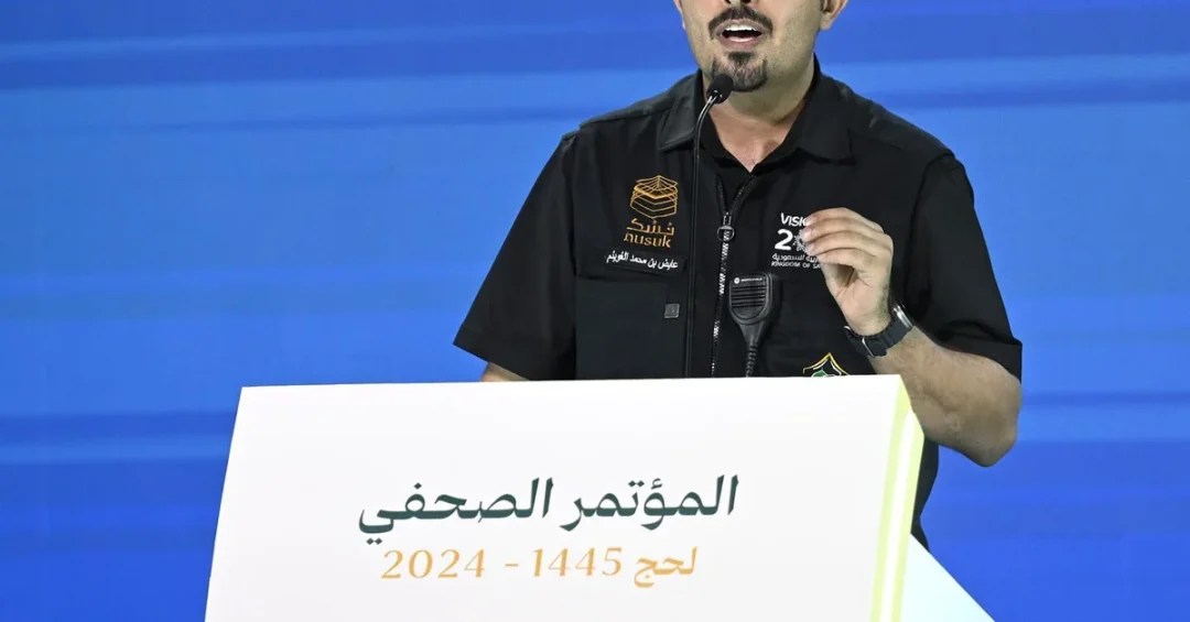 Saudi Arabia Launches Daily Hajj Press Briefings for 1445 AH Season