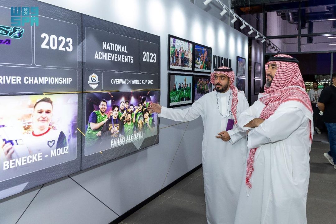 Fifth Saudi Esports Federation Awards Honors Top Winners