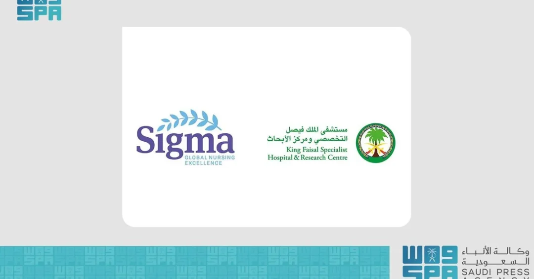 KFSHRC Jeddah Becomes First International Member of Sigma Theta Tau