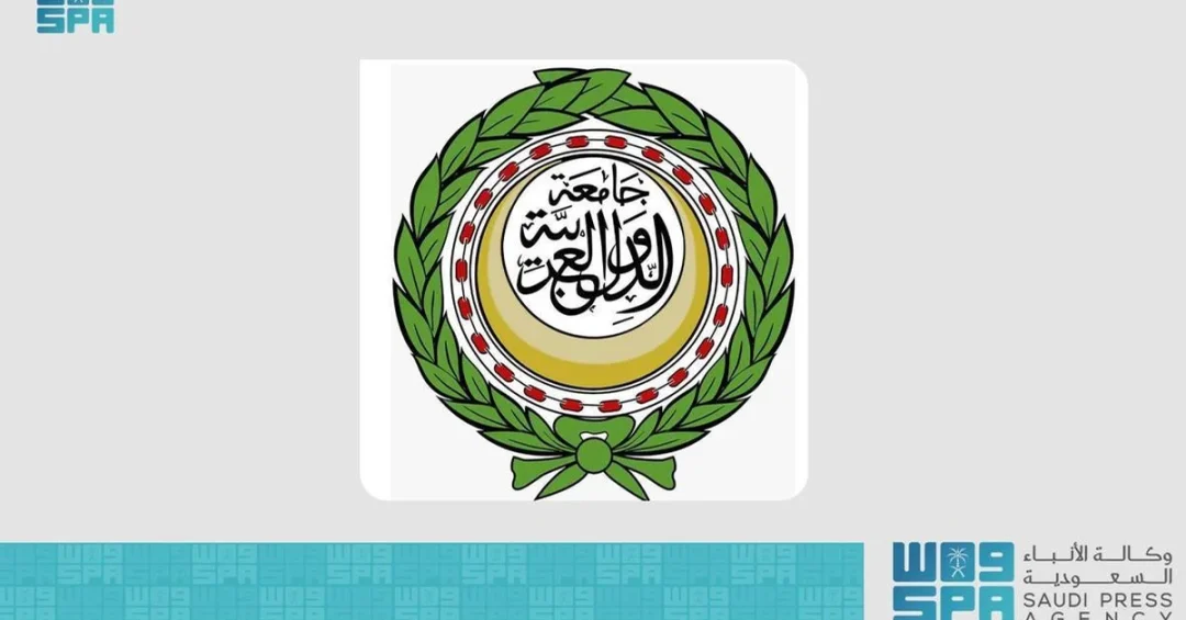 Arab League Chief Slams Israeli Knesset Decision to Label UNRWA as Terrorist Group