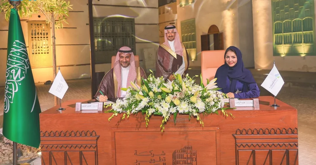 Tourism Ministry, Al-Balad Sign MoU to Boost Saudi Tourism Workforce