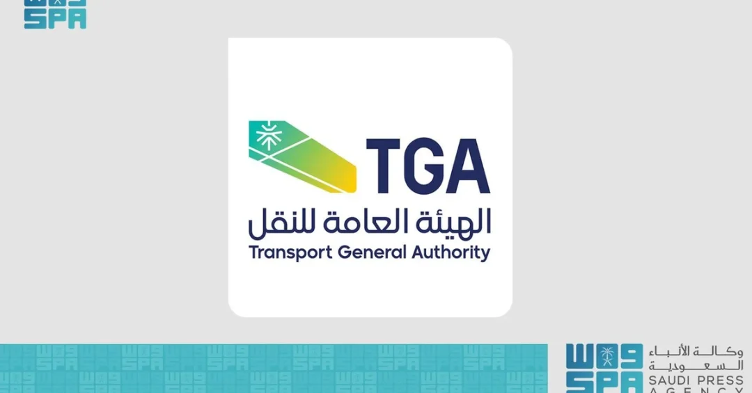Saudi Railway Network Carries Over 9 Million Passengers in Q2 2024