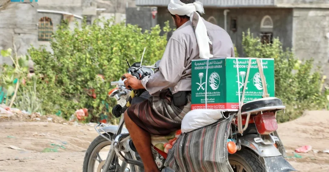 KSrelief Distributes Over 270 Food Baskets to Families in Yemen’s Lahij