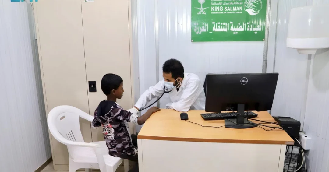 KSrelief Mobile Clinics Serve 352 in Yemen’s Haradh District