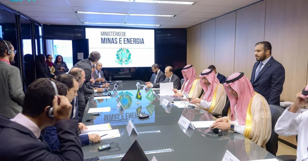 Saudi Arabia and Brazil Forge Mining Investment Ties