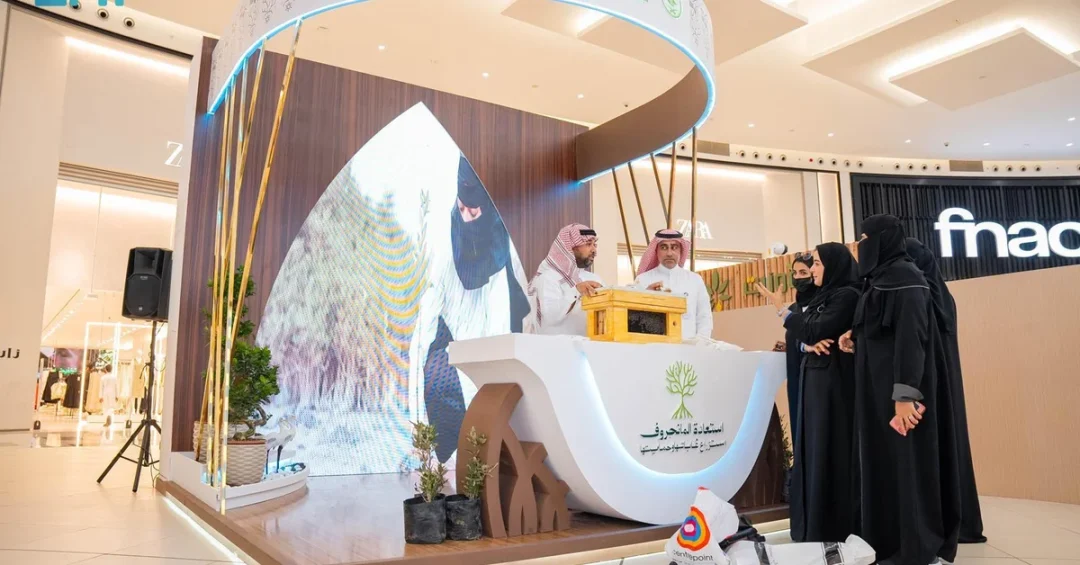 NCVC Launches Mangrove Conservation Events Across Saudi Arabia for Mangrove Day