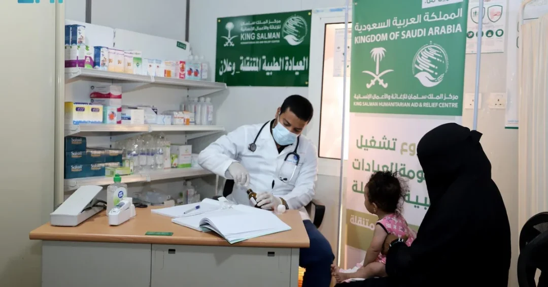 KSrelief Mobile Clinics Provide Medical Care to 97 in Yemen’s Waalan Camp