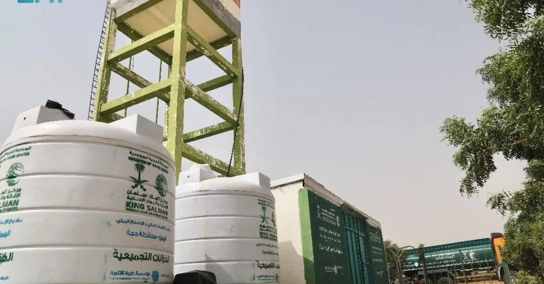 KSrelief Pumps Over 10 Million Liters of Water to Yemen in Sanitation Drive