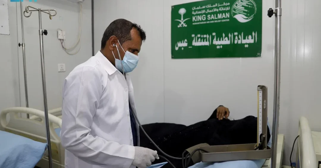 KSrelief Mobile Clinics in Yemen Serve 167 Beneficiaries in One Week