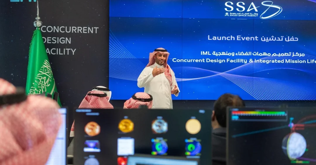 Saudi Space Agency Launches New Facility to Speed Up Missions