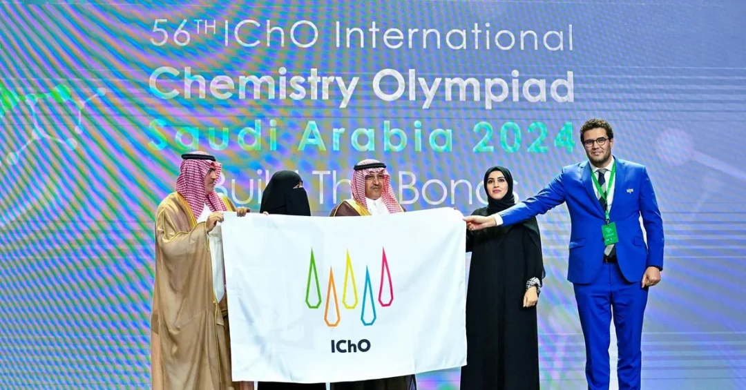 56th International Chemistry Olympiad Concludes in Riyadh with Global Participation
