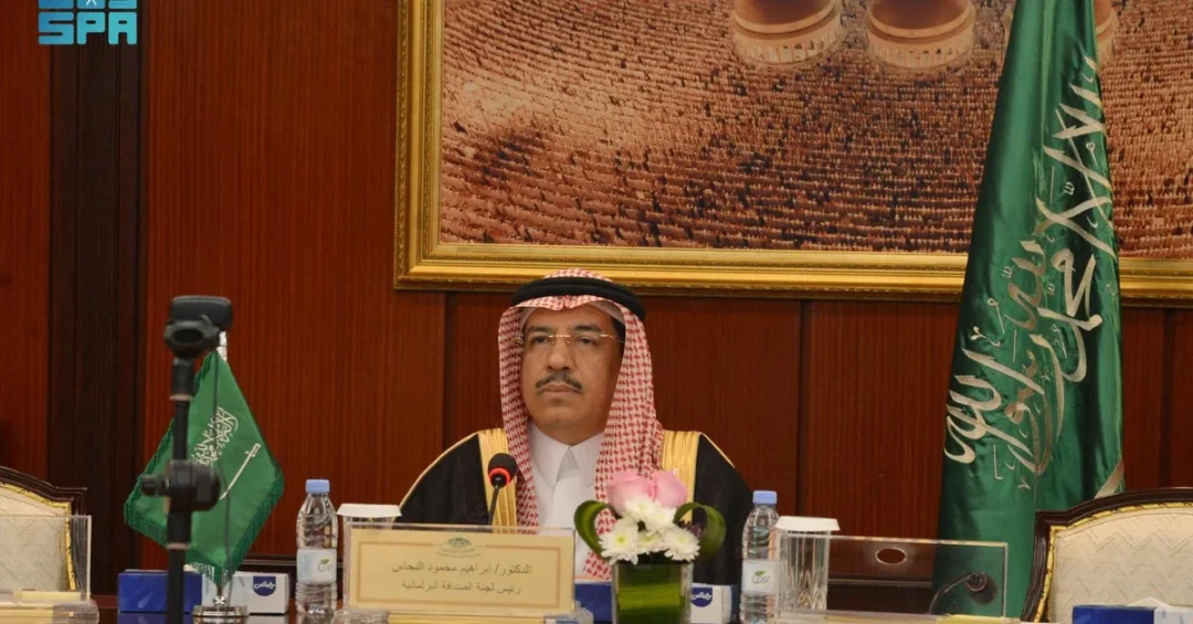 Saudi-Canadian Parliamentary Friendship Committee meets Canadian Senator