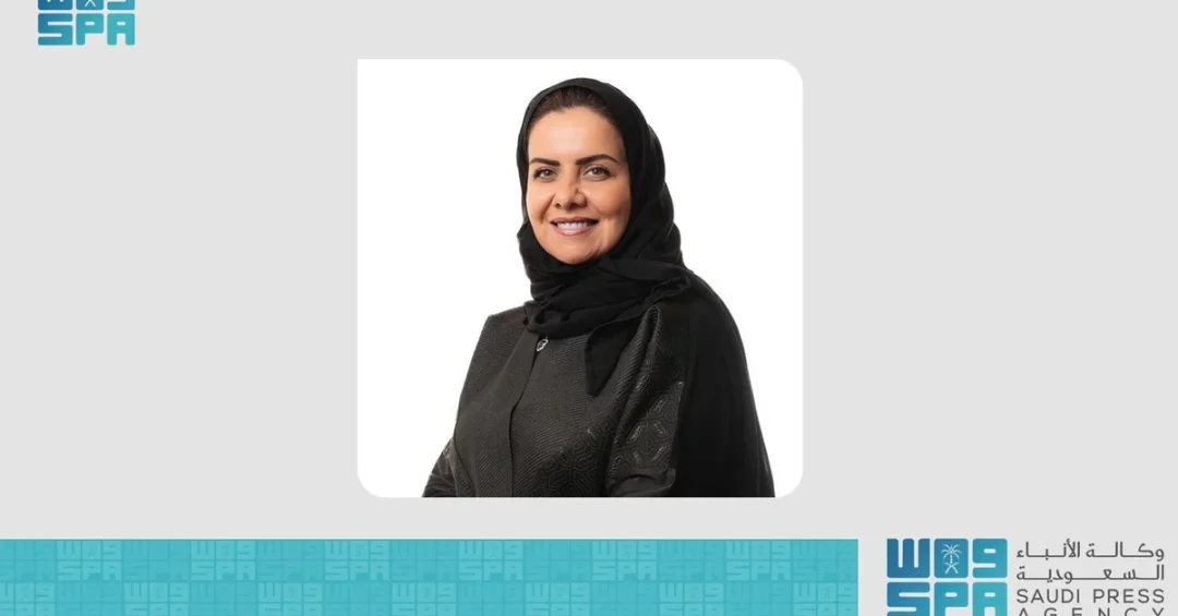 Saudi Arabia: Preserving Human Dignity Drives Anti-Human Trafficking Efforts