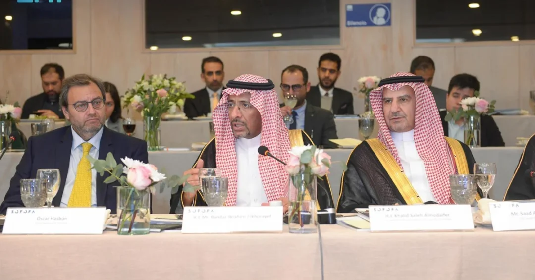 Alkhorayef Urges Chilean Firms to Invest in Saudi Mining, Industry
