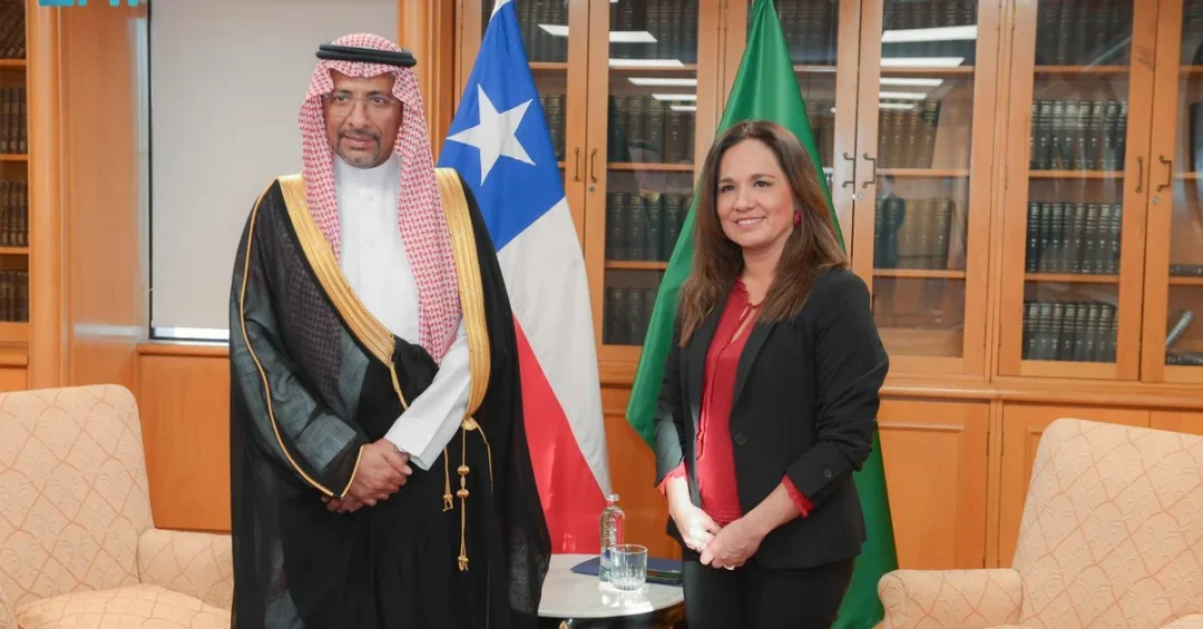 Saudi Minister Explores Industrial and Mining Partnership with Chile