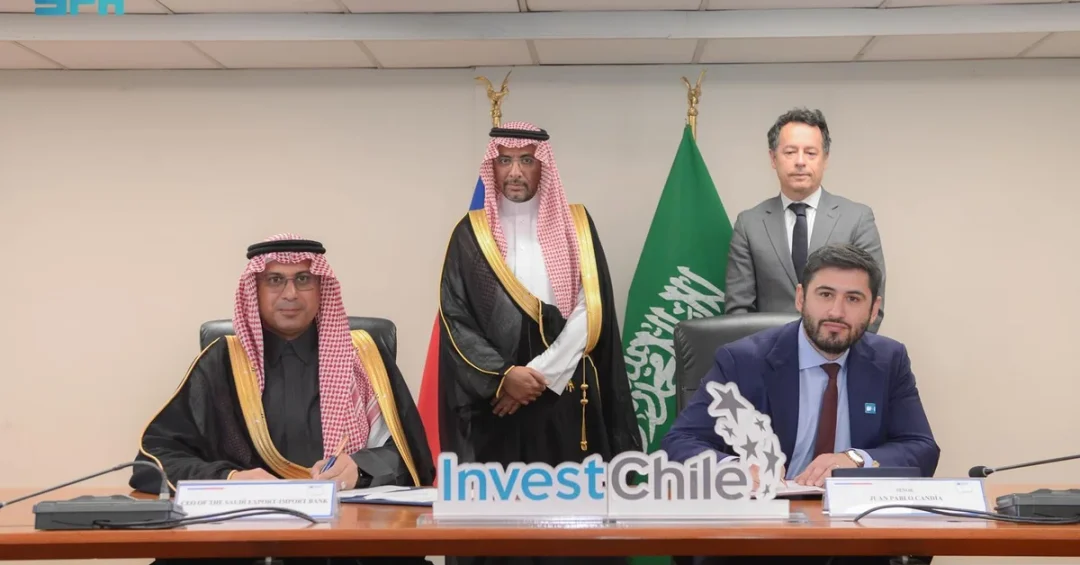 Saudi EXIM Bank, InvestChile Sign MoU to Boost Economic Ties