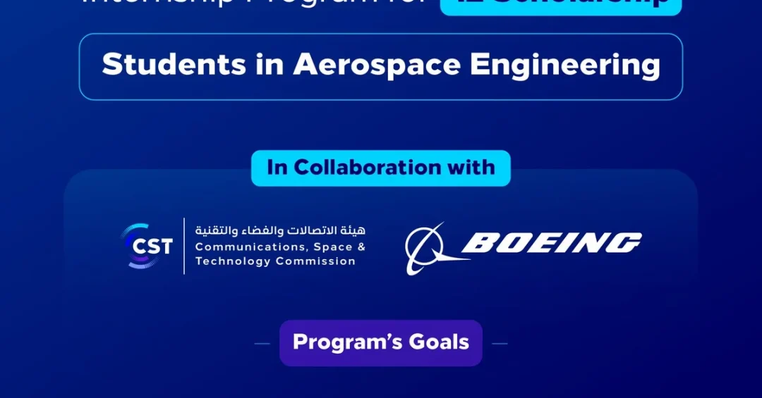 CST and Boeing Launch Training Program for Space Engineering Students
