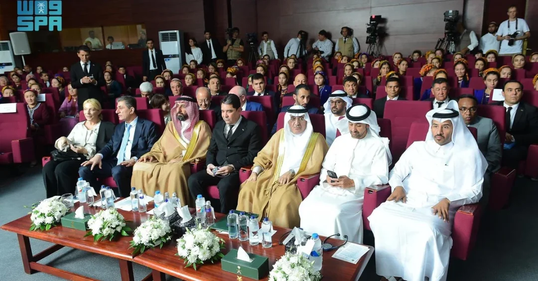 Darah Hosts Two Holy Mosques Exhibition, Manuscript Seminar in Turkmenistan