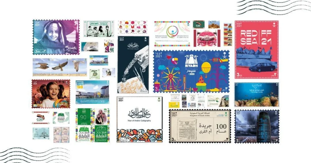 SPL Issues Over 500 Stamps to Document Saudi Arabia’s National Milestones