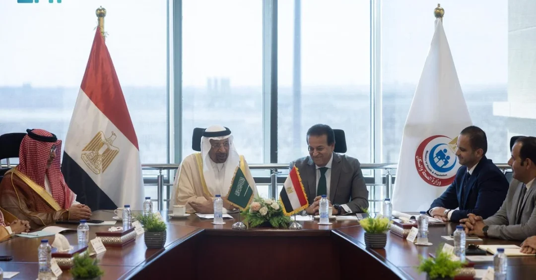 Saudi Investment Minister Meets Egypt Deputy PM to Boost Health Sector Ties