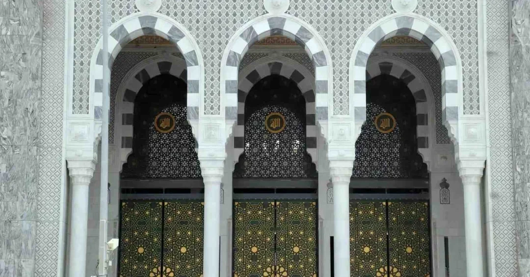 King Abdullah Gate: World’s Tallest Grand Mosque Entrance