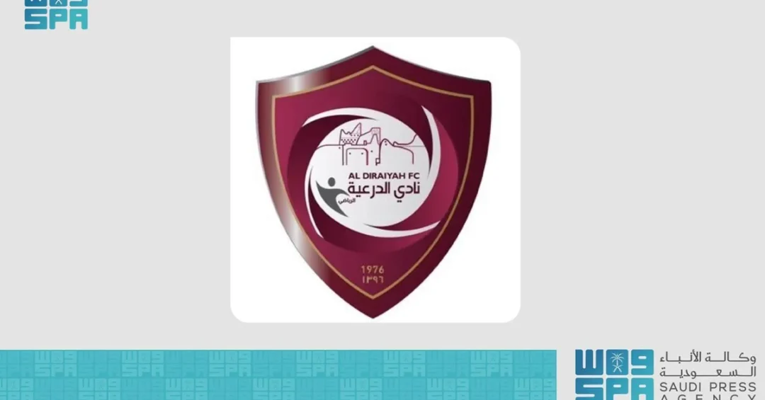 DGDA Launches Project to Preserve Diriyah Club History