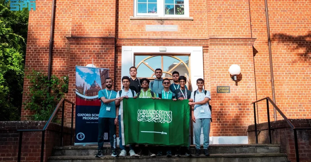 Saudi ATHKA Gold Medalists Begin Oxford Scholars Programme