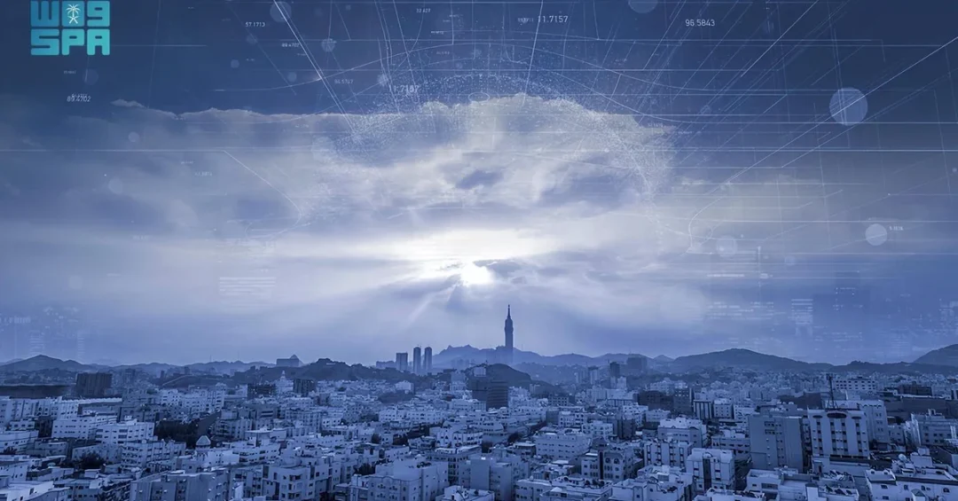 Unified Geospatial Platform Boosts Service Efficiency in Makkah