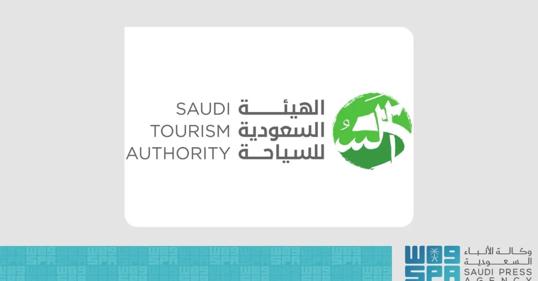 Saudi Tourism Authority Launches Summer Excellence Awards 2024
