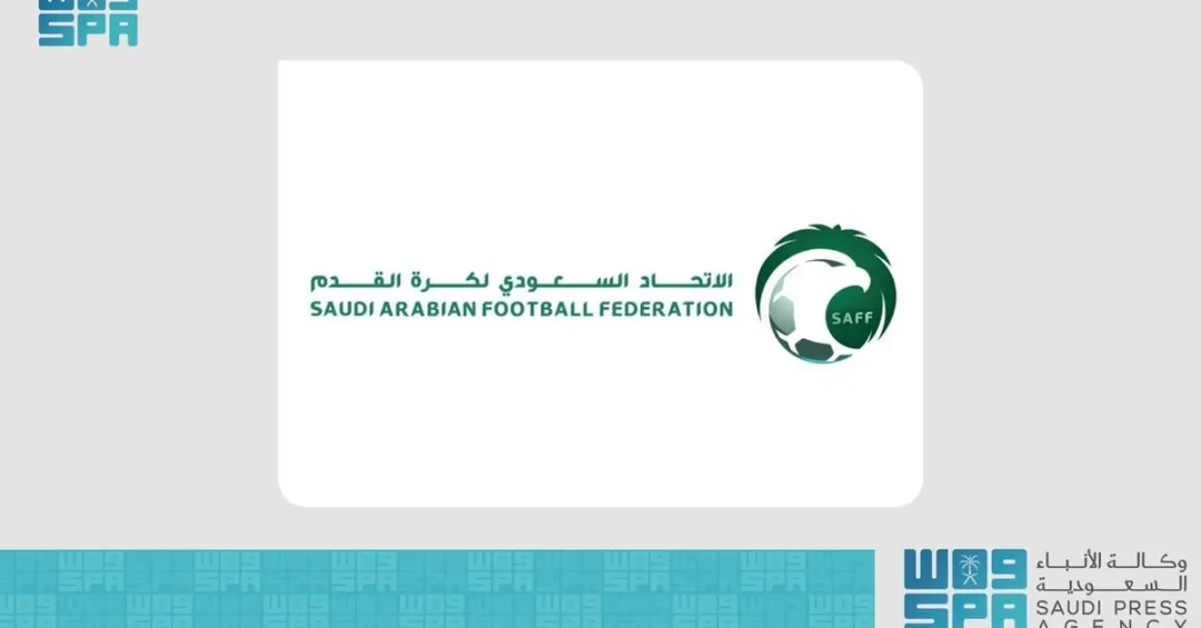 SAFF Adds 2008 Saudi National Team to Under-17 Premier League for 2024-2025 Season