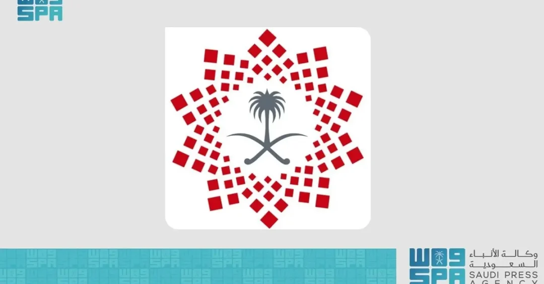 Quality of Life Program Drives Saudi Arabia’s Sports Sector Growth