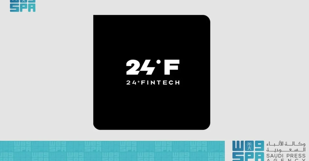 Riyadh to Host Inaugural 24 Fintech Conference in September 2024