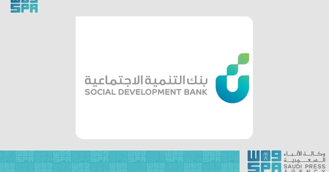 SDB Launches Gamethon Challenge to Boost Financial Awareness via E-Games