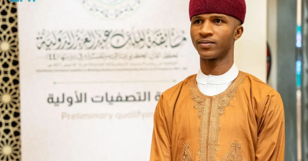 Contestants Praise Saudi Commitment to Quran at Makkah Competition
