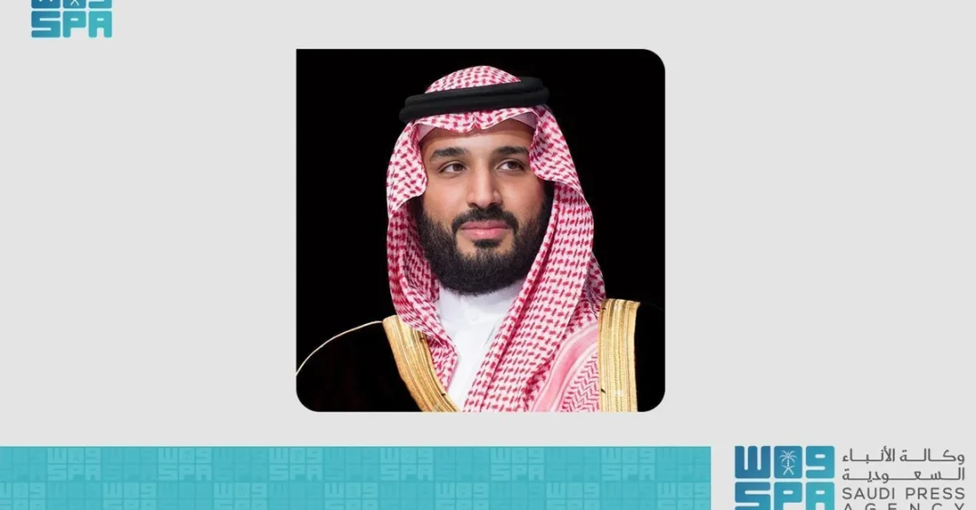Saudi Crown Prince Offers Condolences to Brazil After Sao Paulo Plane Crash