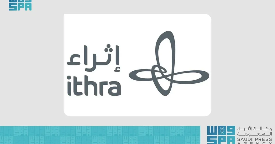 Ithra’s Japan Cultural Days Attract Over 200,000 Visitors