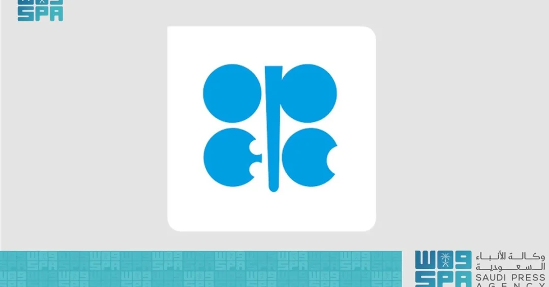 58th JMMC Meeting Reaffirms OPEC+ Unity and Market Stability