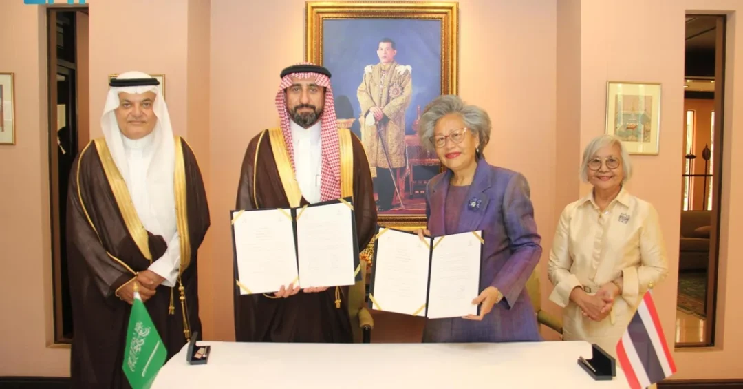 Saudi Arabia’s Darah and Thailand’s Siam Society Sign Cultural Cooperation Pact
