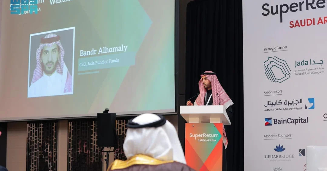 SuperReturn Saudi Arabia Concludes, Showcasing Private Investment Boom
