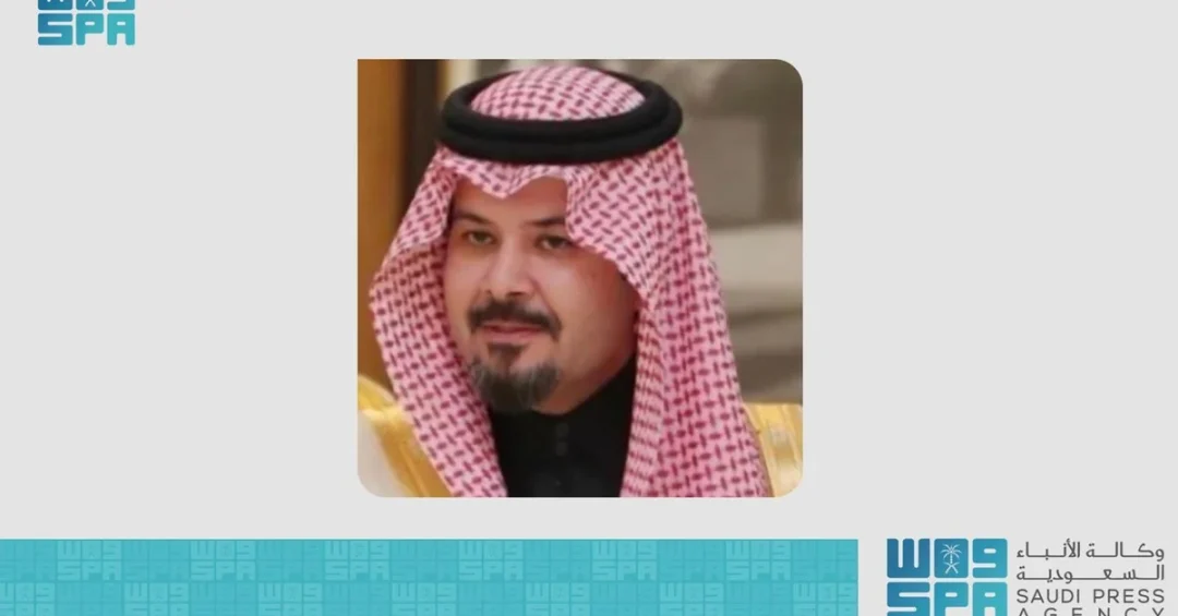 KFSHRC Hosts Second Precision Oncology Summit in Madinah
