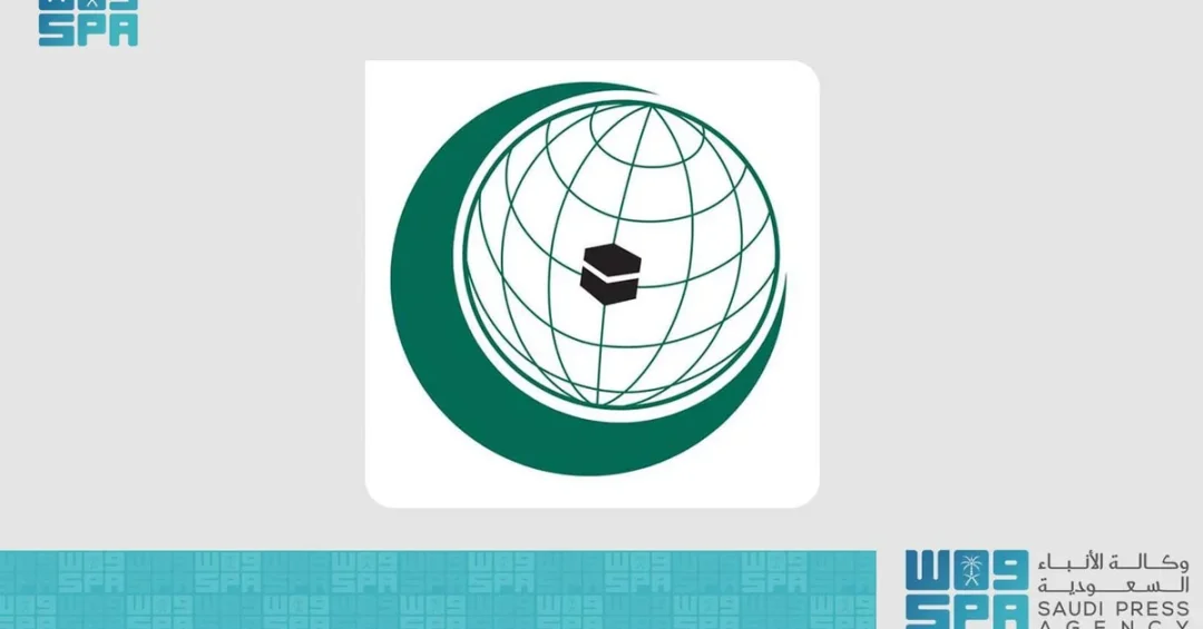 OIC Media Observatory Reports Rise in Israeli Demolitions of Palestinian Homes