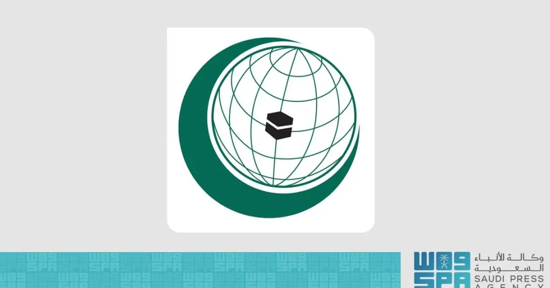 OIC and Turkish Red Crescent Pledge Enhanced Humanitarian Cooperation