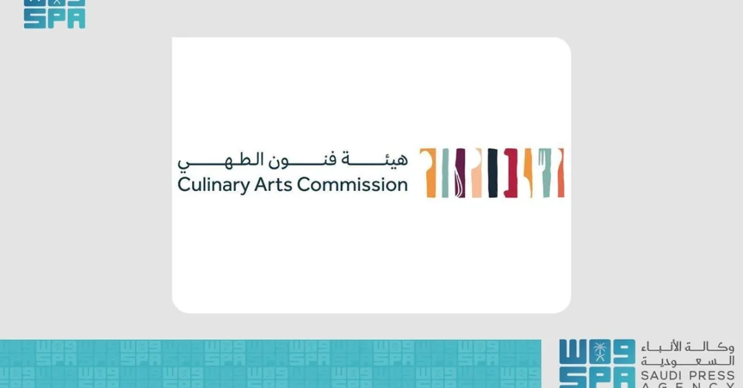Culinary Arts Commission Launches Street Food Project 2025 in Makkah