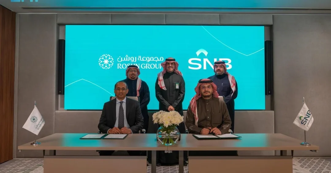 ROSHN Group Secures SAR 2 Billion Shariah-Compliant Credit for ROSHN Front Acquisition