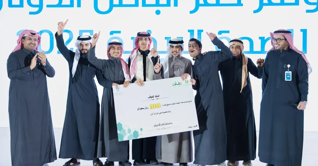 Hafr Al-Batin Rural Health Conference Concludes Second Edition, Draws Thousands