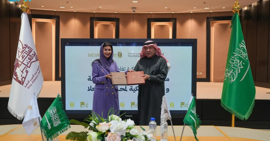 King Abdulaziz Public Library, RCU Sign MoU to Boost Cultural Ties